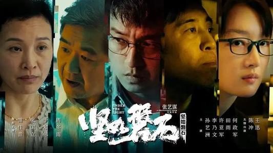 奥克兰城市大学本科毕业证